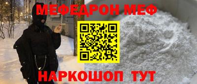 амфетамин Гатчина