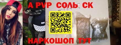 гидропоника Гагарин