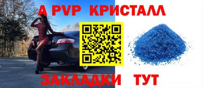 амфетамин Гатчина
