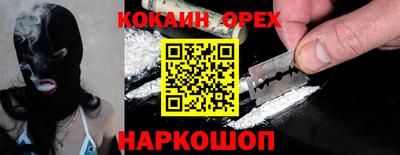 гидропоника Гагарин