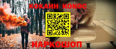 гидропоника Гагарин