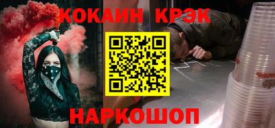 амфетамин Гатчина