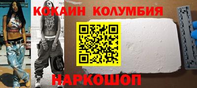 гидропоника Гагарин