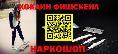 амфетамин Гатчина