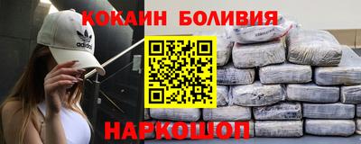 амфетамин Гатчина