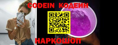 гидропоника Гагарин