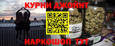 амфетамин Гатчина