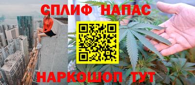 амфетамин Гатчина