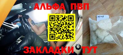 амфетамин Гатчина