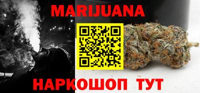 гидропоника Гагарин