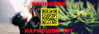 амфетамин Гатчина