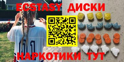 гидропоника Гагарин