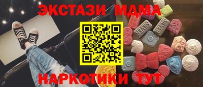 гидропоника Гагарин