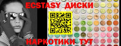 гидропоника Гагарин