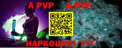 амфетамин Гатчина