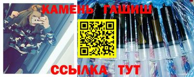 меф Гай