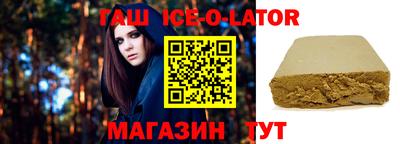 амфетамин Гатчина