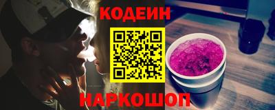 меф Гай
