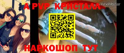 гидропоника Гагарин
