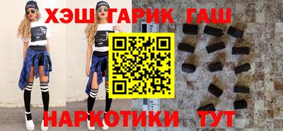 амфетамин Гатчина