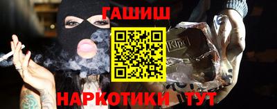 гидропоника Гагарин