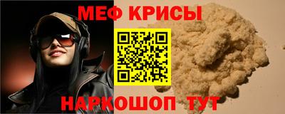гидропоника Гагарин