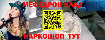 гидропоника Гагарин